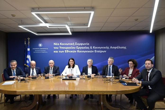Συλλογικές συμβάσεις εργασίας: Νέα εποχή με την Κοινωνική Συμφωνία – Καταργούνται μνημονιακοί περιορισμοί, τι αλλάζει Τετάρτη, 26 Νοεμβρίου 2025 10:43 Οι κοινωνικοί εταίροι κατέληξαν σε μία κοινωνική συμφωνία που ενισχύει την προστασία των εργαζομένων